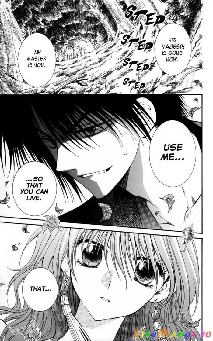 Yona of the Dawn Chapter 5 image 23_optimized